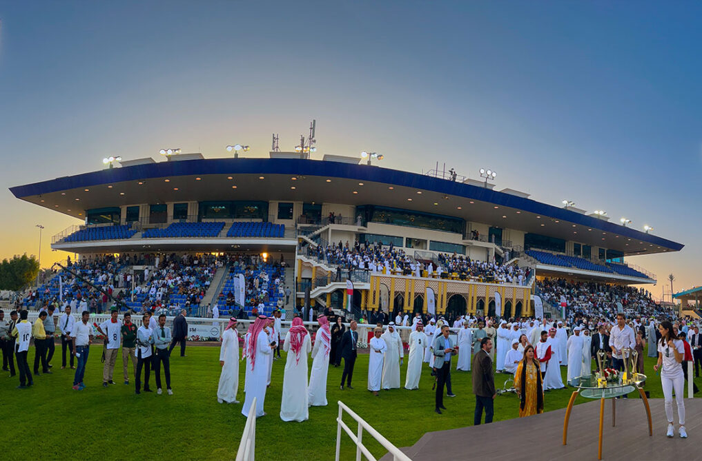 Emirates Racing Authority